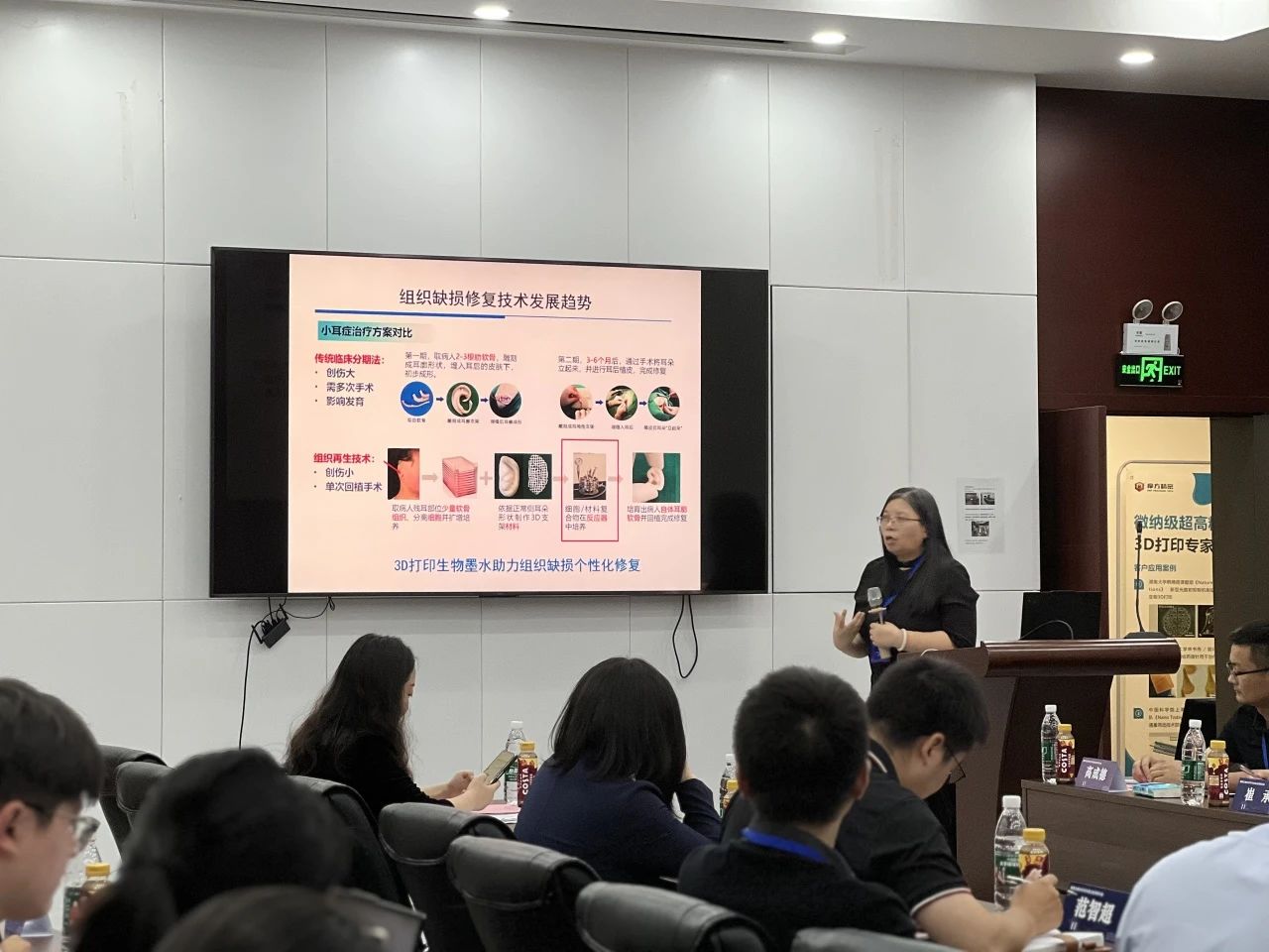 1737096430240094.jpg 詳情圖2.jpg