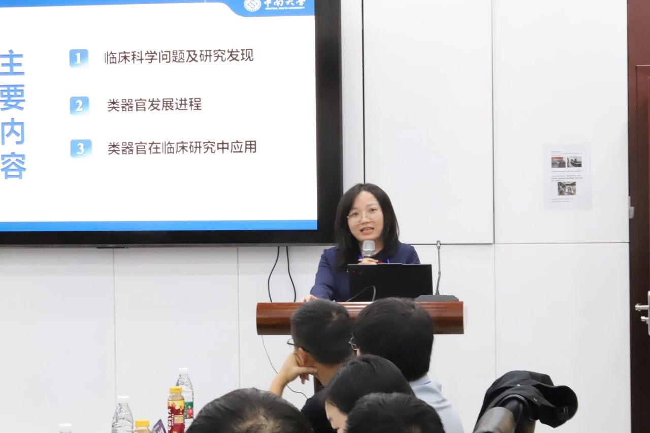 1737096457431638.jpg 詳情圖4.jpg