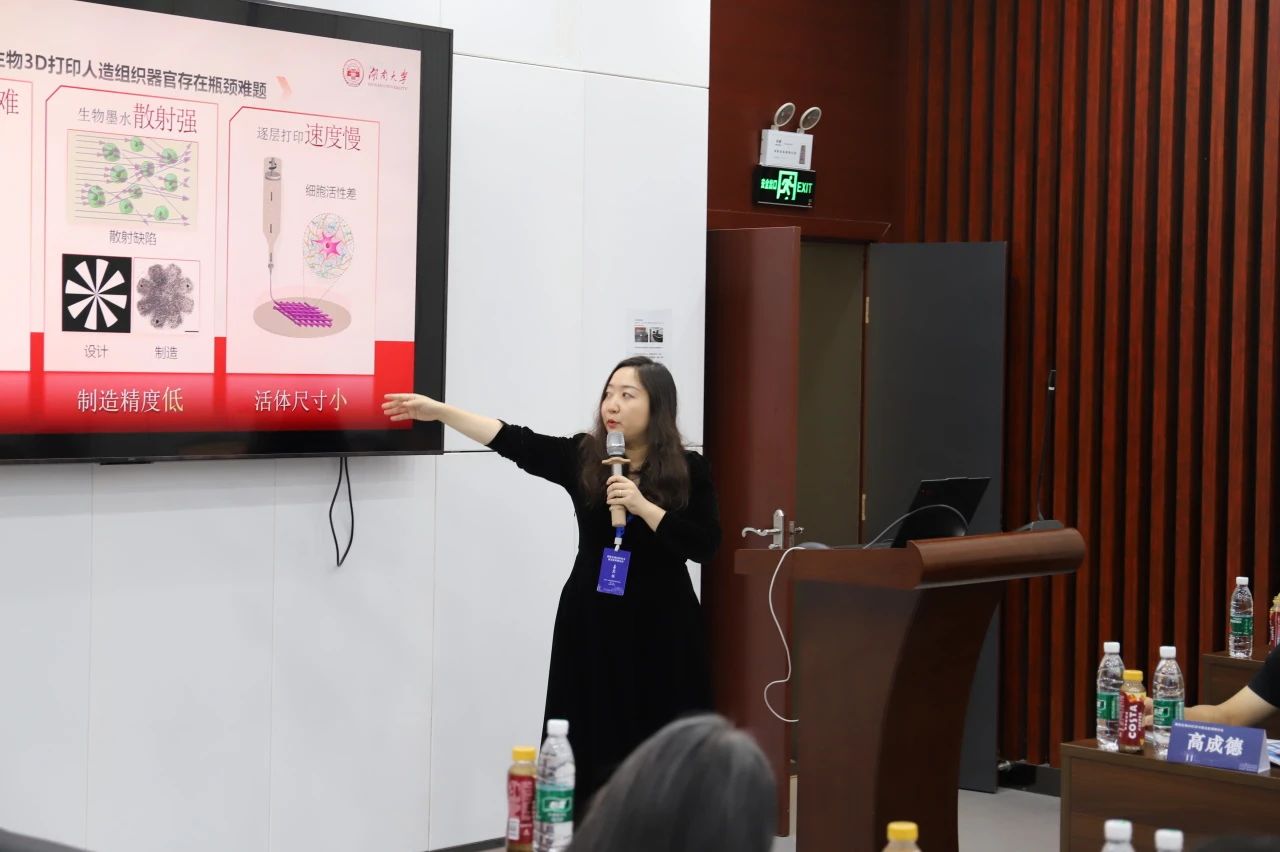 1737096479844611.jpg 詳情圖6.jpg