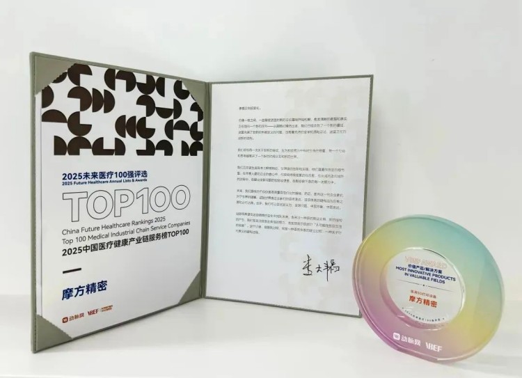 1747358292108928.jpg 微信圖片_20250516091659.jpg