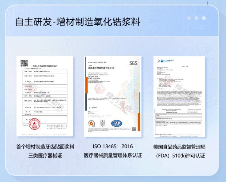 1748229273458760.jpg 微信圖片_20250526111301.jpg