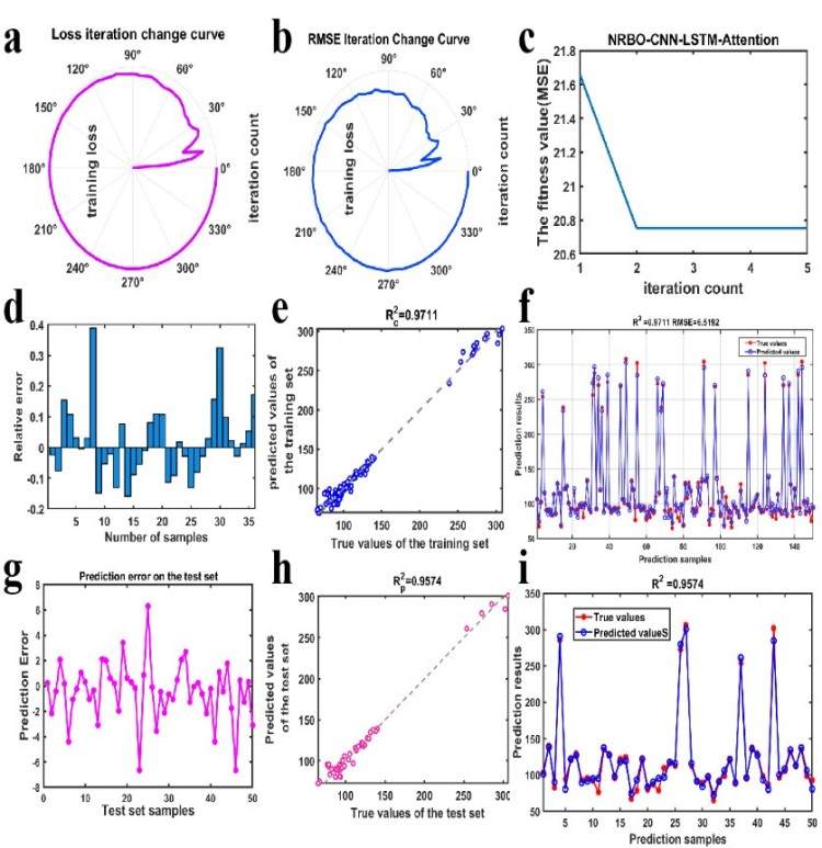 1751420080521138.jpg 微信圖片_20250702092011.jpg