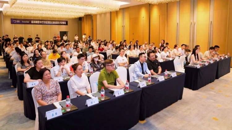 1752822007137391.jpg 微信圖片_20250718145822.jpg