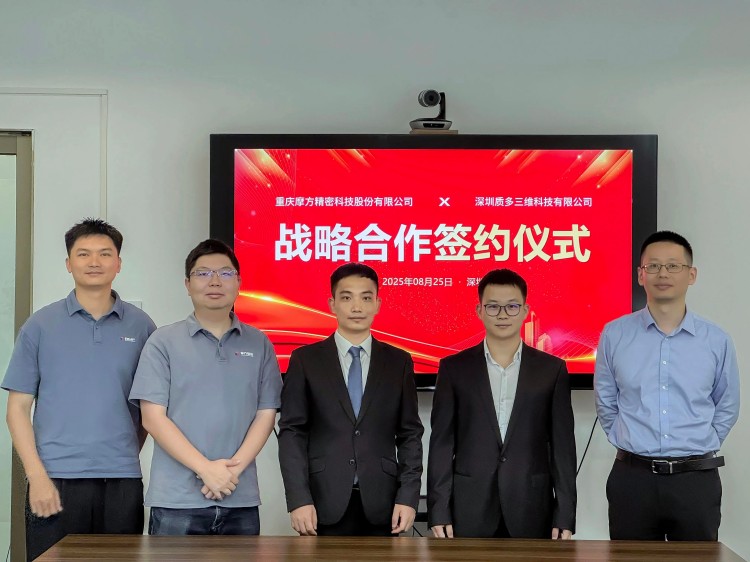 1756260200634089.jpg 微信圖片_2025-08-27_095811_475.jpg